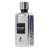 Фото #1 товара Panther Pour Homme - EDP