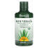 Фото #1 товара Натуральный сок Country Life Aloe Vera Plus 944 мл