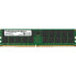 Фото #1 товара Память RAM Micron MTC40F2046S1RC48BR DDR5 64 Гб CL40