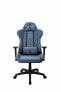 Фото #1 товара Arozzi Torretta -SFB-BL - PC gaming chair - 100 kg - Upholstered padded seat - Upholstered padded backrest - PC - Metal