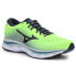 Mizuno Wave Sky 5