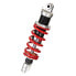 Фото #1 товара YSS MZ456-325TR-03-85 rear shock