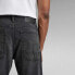 G-STAR Pilot 3D Slim jeans