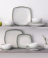 Фото #10 товара Colorscapes Layers Square Dinner Plate Set/4, 10.75"