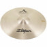 Фото #6 товара Zildjian A-Series Box Set Sweet Ride