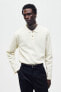 Фото #1 товара Slim Fit Waffled Polo Shirt