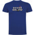 Фото #1 товара KRUSKIS Diver Below short sleeve T-shirt