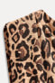 ANIMAL PRINT LONG KNIT TOP