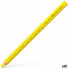 Фото #1 товара Цветные карандаши Faber-Castell Жёлтый (12 штук)