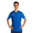 JOMA Inter II short sleeve T-shirt