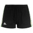 Фото #2 товара KAPPA Treadyi Shorts