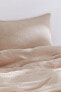 Фото #2 товара Muslin Twin Duvet Cover Set