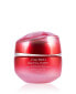 Фото #2 товара Крем для лица Shiseido Essential Energy Spf 20 50 ml