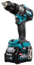 Фото #11 товара Makita Akku-Schlagbohrschrauber HP001GD201 40V 2x 2,5 Ah Akku + Lader im MAKPAC