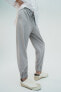 Pyjama-style jogging trousers