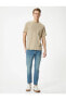 Slim Fit Kot Pantolon - Brad Jean