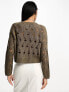 Stradivarius destroyed open knit jumper in taupe