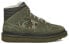 Ботинки мужские UGG Highland- Sport Hiker Mid Camo 1117550-MGNC 43 - фото #2