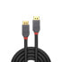 Фото #4 товара Lindy 7.5m DisplayPort 1.2 Cable - Anthra Line - 7.5 m - DisplayPort - DisplayPort - Male - Male - 4096 x 2160 pixels
