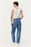 Фото #5 товара Straight Relaxed High Jeans