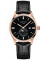Фото #1 товара Наручные часы Certina Men's Swiss Automatic DS-1 Big Date Stainless Steel Mesh Bracelet Watch 41mm.