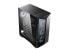 Фото #7 товара MSI MPG GUNGNIR 110R ATX Mid Tower Gaming PC Computer Case with 4 RGB Fans