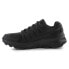 Фото #3 товара Skechers Relaxed Fit Equalizer 50 Trail Solix