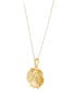 Фото #3 товара Macy's rose 18" Pendant Necklace in 14k Gold