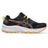 Фото #1 товара ASICS Trabuco Terra 2 trail running shoes