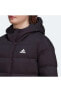 Фото #23 товара Спортивная куртка Adidas Mont из утиного пуха HG8747