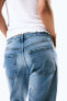Фото #11 товара Slim Straight High Jeans