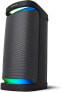 Фото #24 товара Sony SRS-XP700 Powerful Bluetooth Party Speaker with Omnidirectional Party Sound, Lighting and 25h Battery (IPX4, Mega Bass, Quick Charge Function, Party Connect) Black, SRSXP700B.CEL