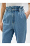 Фото #5 товара Брюки женские Koton Беги с высокой талией - Baggy Jean