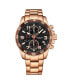 ფოტო #1 პროდუქტის Men's Rose Gold Stainless Steel Bracelet Watch 40mm