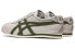 Кроссовки Onitsuka Tiger MEXICO 66 1183A201-020