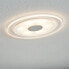 Фото #5 товара Потолочный светильник Paulmann Whirl I (набор из 3 шт.)