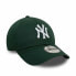 Фото #5 товара Спортивная кепка New Era 9FORTY NEYYAN 60471456 Зеленый Один размер