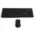 Фото #3 товара OMEGA OKM071BES Keyboard And Mouse