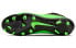 Nike Phantom VSN 2 Academy DF FG/MG 黑绿 / Кроссовки Nike Phantom VSN 2 Academy DF FGMG CD4156-306