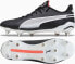 Puma Buty Puma KING Ultimate MxSG 107562-01 - фото #1