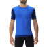 ფოტო #1 პროდუქტის UYN Running PB42 short sleeve T-shirt