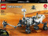 Фото #1 товара Конструктор пластиковый Lego NASA Mars-Rover Perseverance