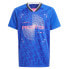 ADIDAS Predator short sleeve T-shirt