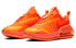 Фото #4 товара Кроссовки Nike Air Max Up NRG "Hyper Crimson" CK4124-800