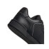 Фото #5 товара Мужские кроссовки повседневные черные кожаные низкие демисезонные Adidas Roguera