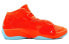 Баскетбольные кроссовки Jordan Zion 2 PF 2 DX5424-841
