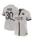 Фото #1 товара Women's Lionel Messi Black Paris Saint-Germain 2022/23 Away Breathe Stadium Replica Player Jersey