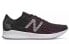 Беговые кроссовки New Balance NB Fresh Foam Zante Pursuit D