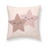 Фото #1 товара Чехол для подушки Kids&Cotton Nadir A Розовый 50 x 50 cm