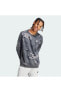 Фото #1 товара Толстовка мужская Adidas Seasonal Essentials Камуфляж (Erkek Sweatshirt)